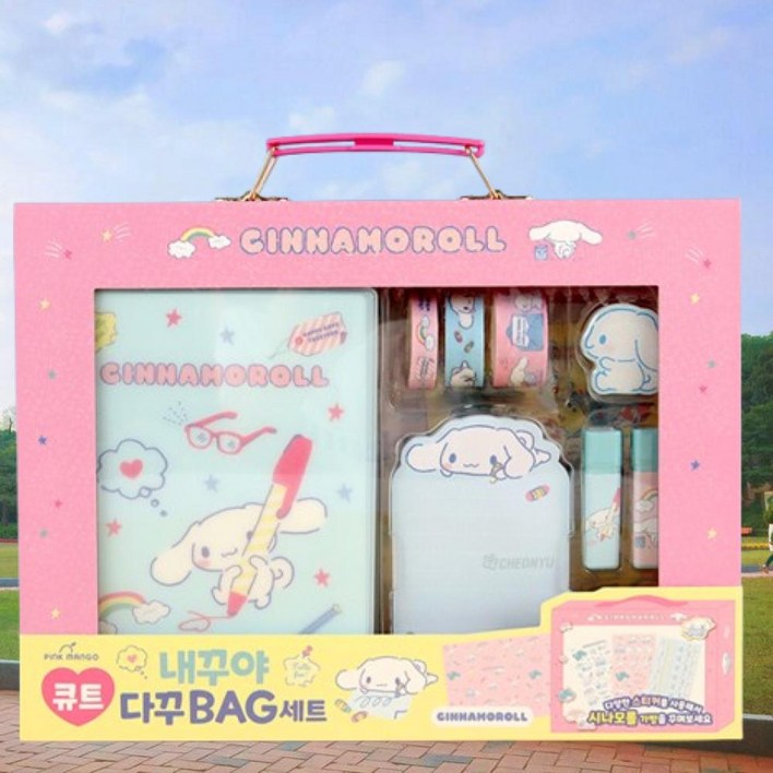 산리오 다이어리 큐트 내꾸야 다꾸BAG선물세트