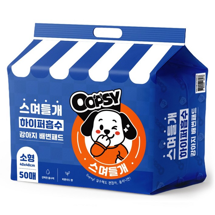 웁쉬 스며들개 고흡수 강아지 배변패드 두툼형 피톤치드향, 1개, 50개입