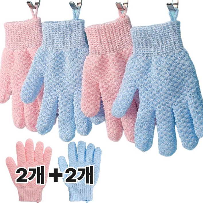 네브몰 개운한 샤워 장갑 각질 제거 저자극