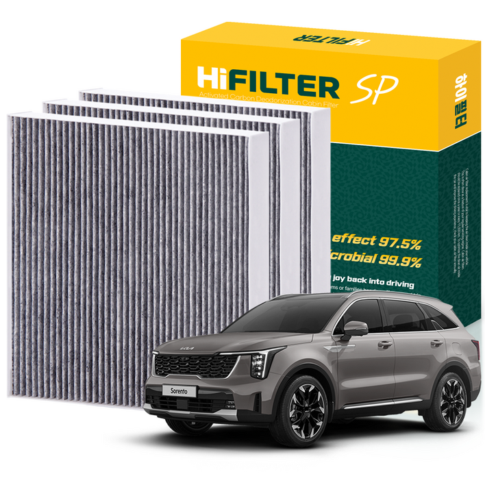하이필터 기아 자동차 쏘렌토 활성탄 에어컨필터