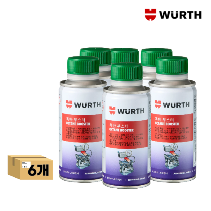 516개 뷔르트 옥탄 부스터 휘발유 연료첨가제 150mL