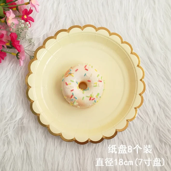 어린이 파티 케이크 디저트 접시용 8개입 7인치 금박 종이 일회용 도매