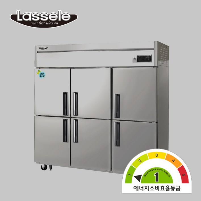 라셀르 65박스 냉장고 1등급 직냉식 ALD1765R