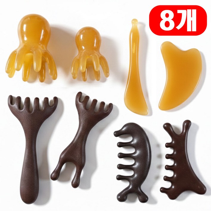 하루한숨 괄사 마사지기 8종구성 얼굴 두피 바디 전신 마사지