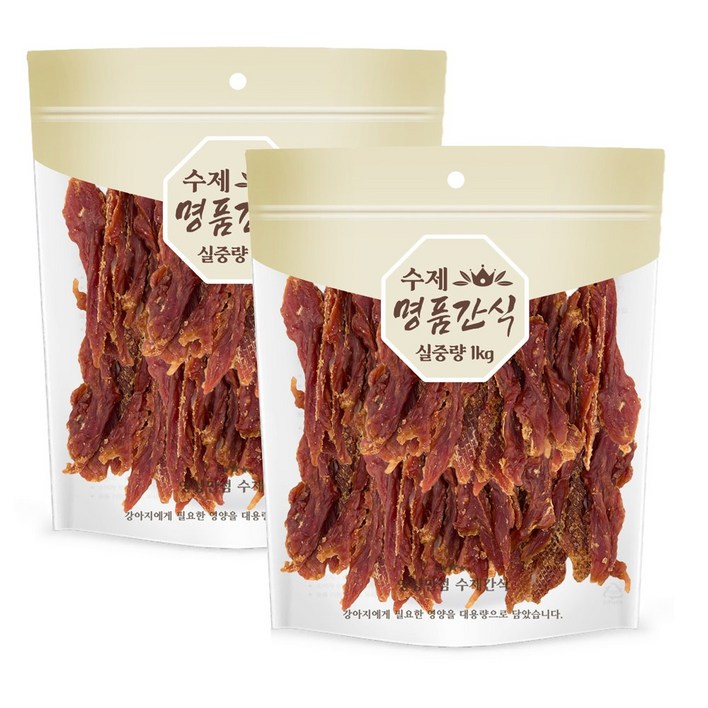 고기간식 강아지 육포 명품 수제간식 오리 1kg+1kg, 1kg, 2개, 오리 트위스트