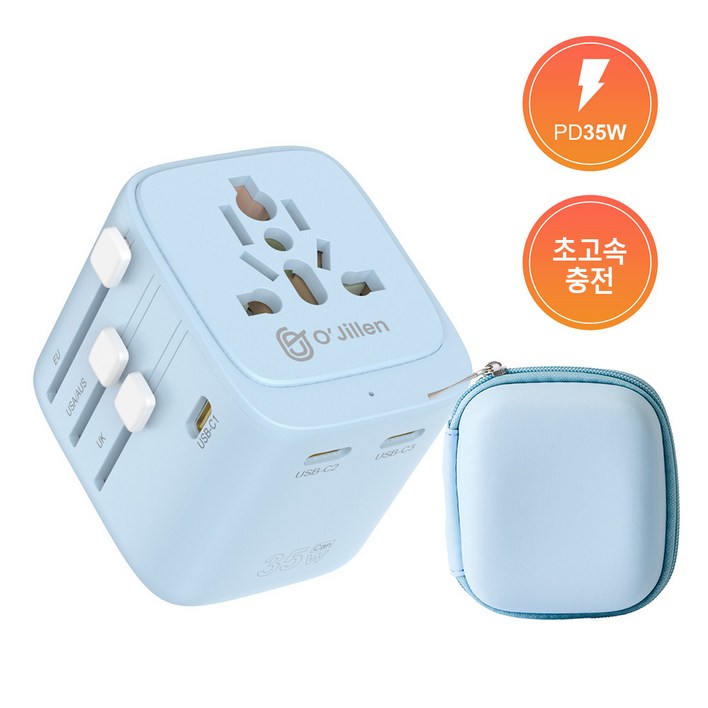 오지렌  GaN 초고속 초경량 고용량 해외 여행용 멀티 플러그 어댑터