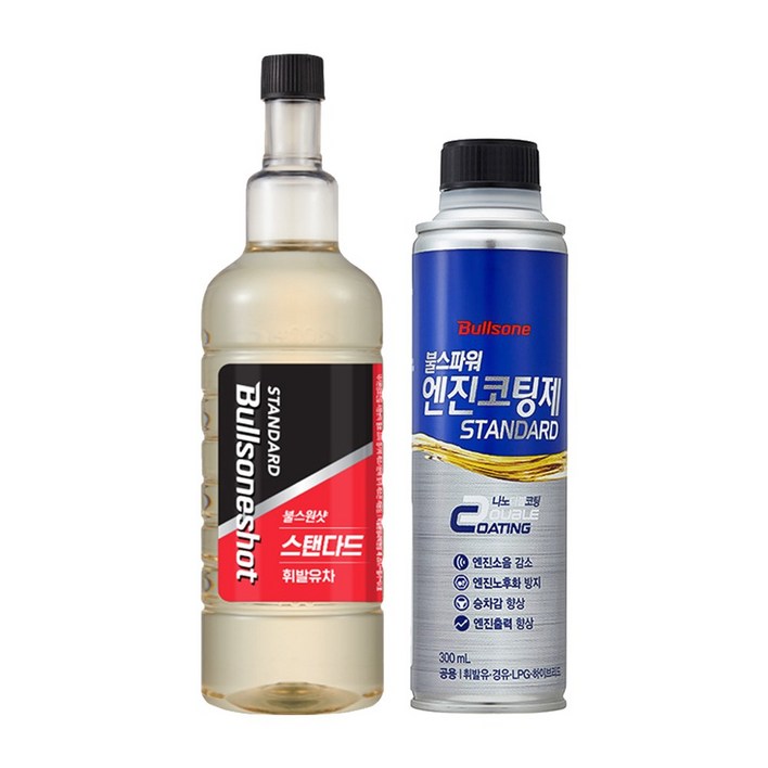 불스원샷 스탠다드 500ml 휘발유 1개입엔진코팅제 스탠다드, 가솔린휘발유, 1세트