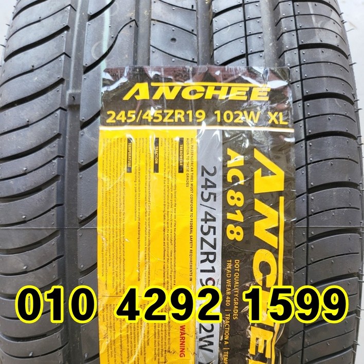 정품 신품타이어 24545R19 K9 체어맨 BMW 에쿠스 스포티지 2454519, 1개