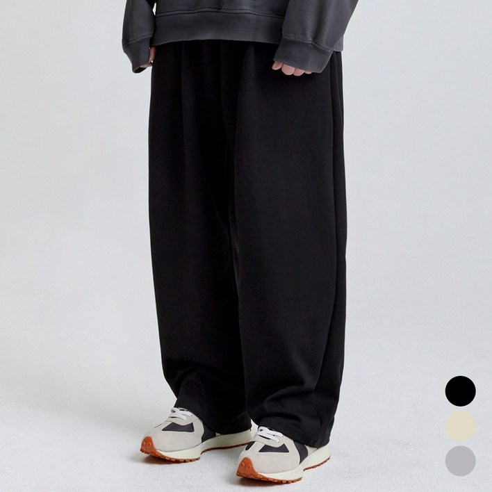 원턱 와이드 스웨트 팬츠 트레이닝 긴 바지 트레이닝복 3color