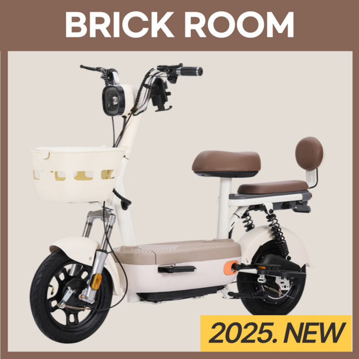 BRICKROOM 전기자전거 출퇴근 전동 스쿠터 2인용 팻바이크 자토바이, 베이지, 스틸