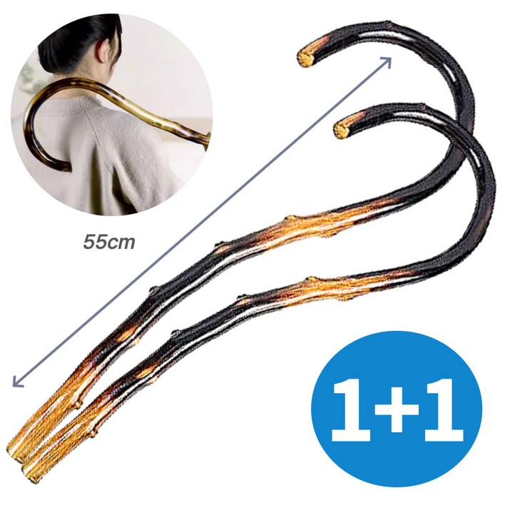 11 친절생활 원목 갈고리 안마기 매끄러운 오십견 지압봉