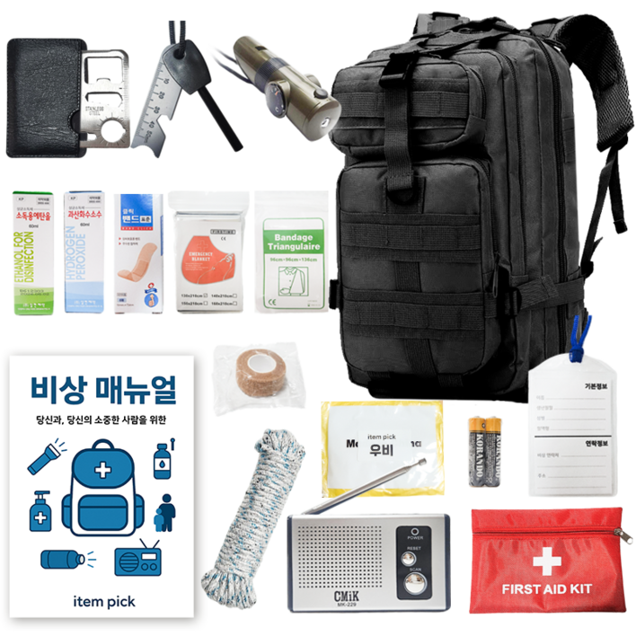 아이템픽 19종 생존가방 키트 배낭 세트 재난대비 응급키트