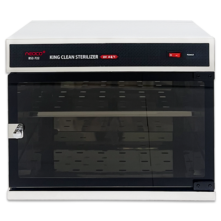 소도기 UV 살균기 자외선 소독기 미용실 네일샵 멸균기 적외선 미니 핸드폰 컵 책, BS-722