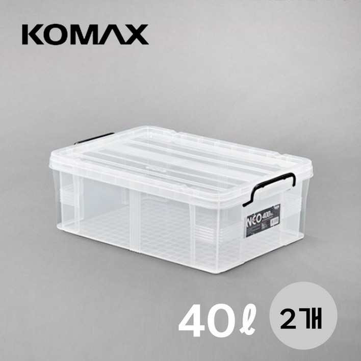 코멕스 네오박스 리빙박스 수납함 400(40리터) 2개