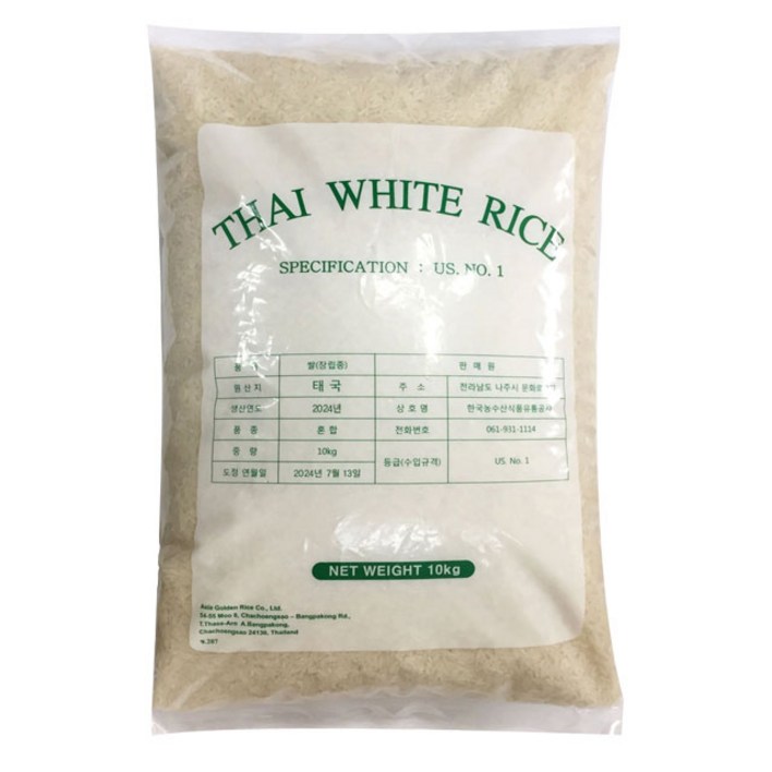 잡곡다움 안남미 태국 1등급, 특등급, 1개, 10kg