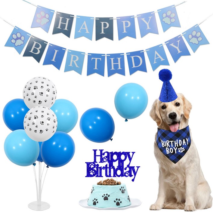 강아지 생일 장식 세트, 강아지 생일 파티 용품, 블루, 1set
