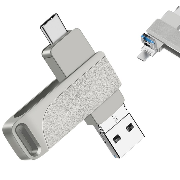 USB3.0 핸드폰 외장메모리 OTG C타입+아이폰8핀+USB 4in1 메모리