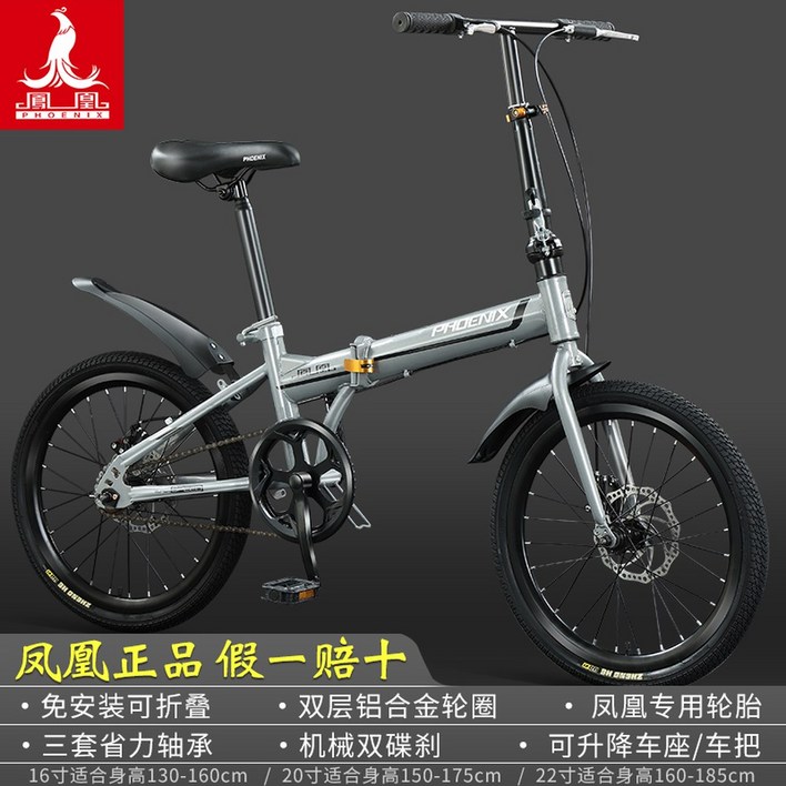 구동 괴물전기바이크 바이크 전동자전거 팻바이크 전기 전동 MX5 자전거