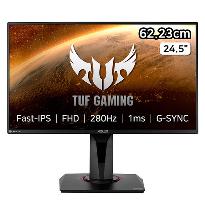 ASUS 에이수스 TUF Gaming VG259QM IPS 평면 FHD 280Hz 게이밍 모니터, VG259QM, 63.5cm