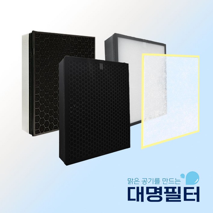 국내산 삼성 AX34N3020WWD 필터 CFXG100D 프리미엄더블, 1개