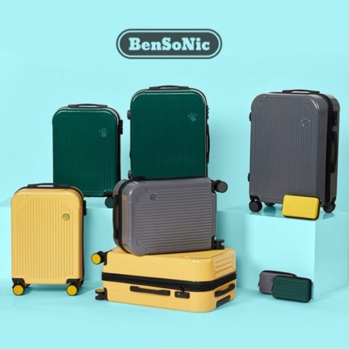 벤소닉 여행용 캐리어 수화물 기내용 확장형 20인치 24인치 파우치 캐리어3종세트