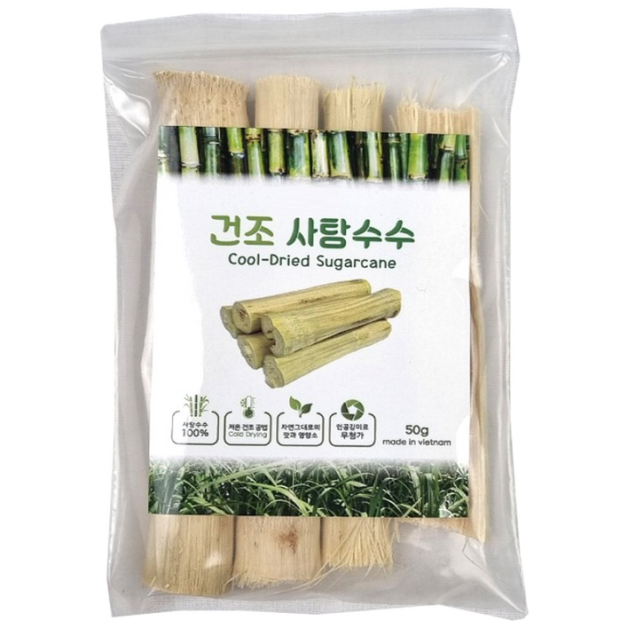 애니몰파크 건조 사탕수수50g 앵무새간식 새사료 새먹이 모이 90048