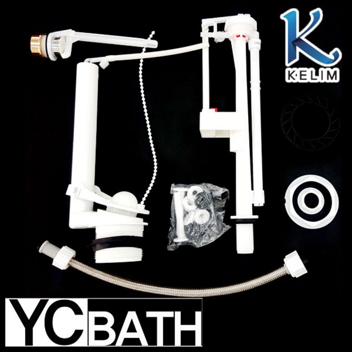 계림 정품 양변기 C407 양부속세트 G407, 단일 색상