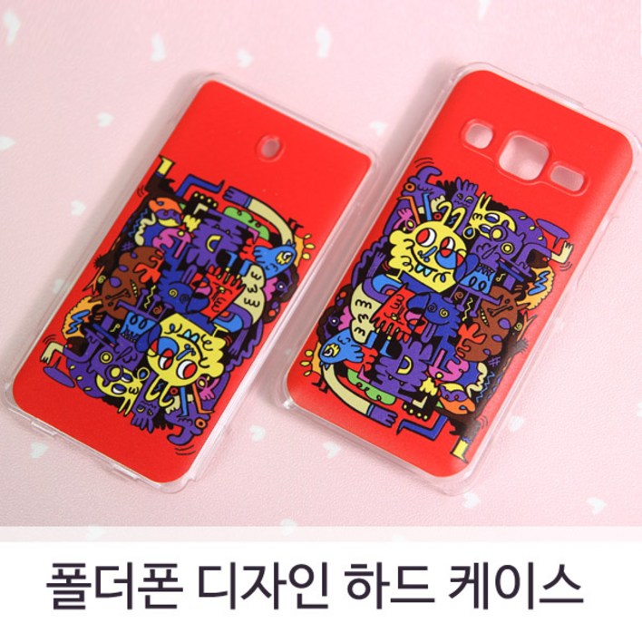 케이투코프 팝아트래빗 폴더폰 디자인 하드케이스