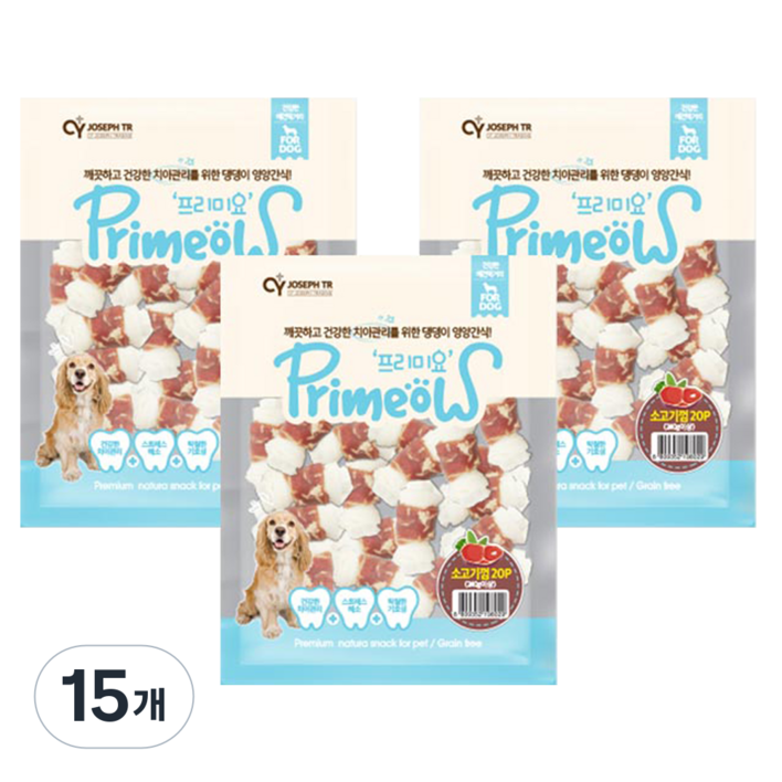 프리미요 강아지 딩고껌 7cm 중소형견 전용 덴탈껌, 소고기, 240g, 15개