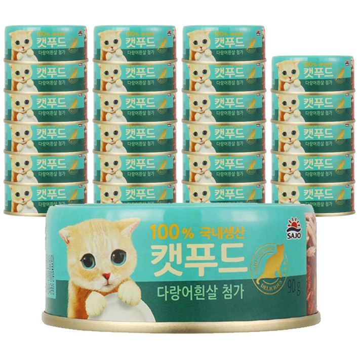 사조로하이캣푸드 고양이 간식캔