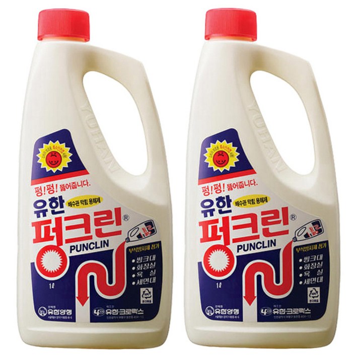 유한락스 펑크린 배수구세정제