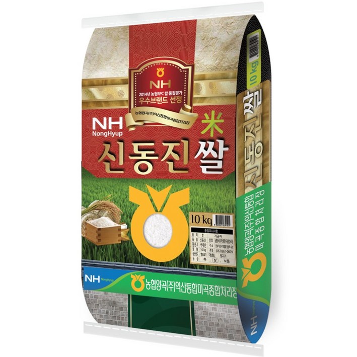 익산농협 신동진쌀 백미 2023년 햅쌀 신동진쌀10kg