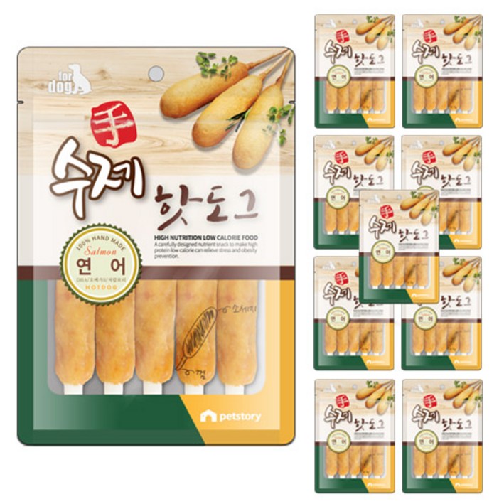 수제핫도그 강아지 간식 100g, 연어, 100g, 10개