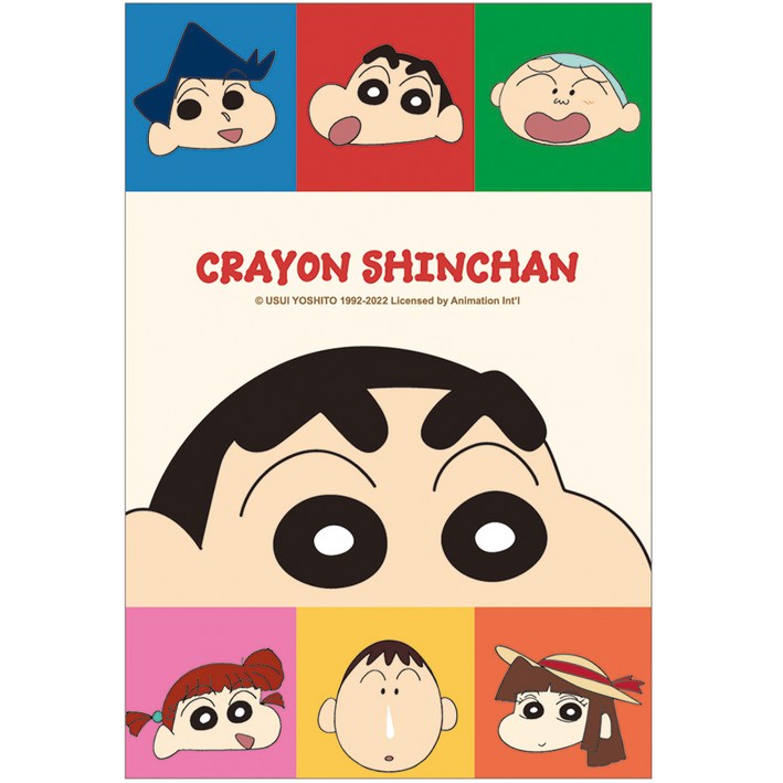 짱구 양장 다이어리 만년형 빼꼼 짱구