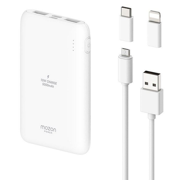 모즈온 2포트 3in1 파워 보조배터리 5000mAh 5핀 / 8핀 / C타입 젠더