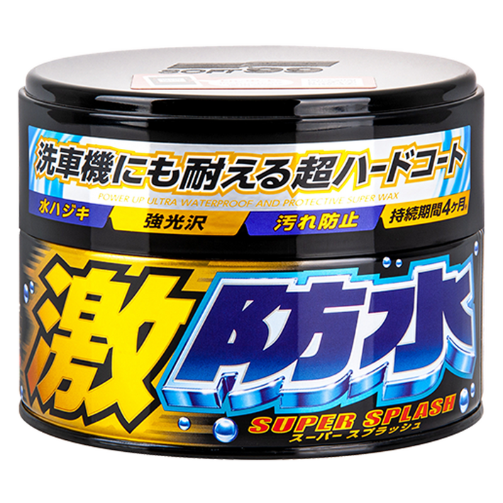 소프트99 격방수 코팅 워터블록 도장 전용 고체왁스, 300g, 1개 소프트99 격방수 코팅 워터블록 도장 전용 고체왁스, 300g, 1개