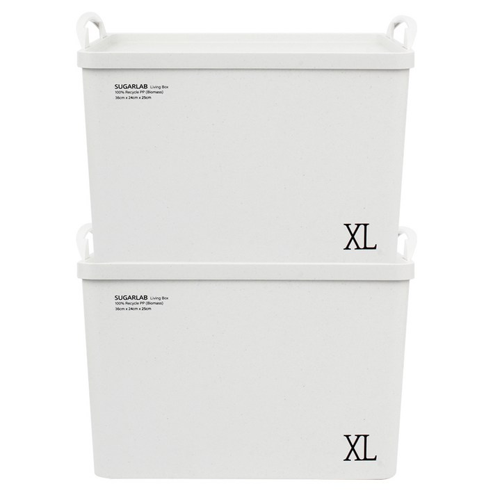 슈가랩 사탕수수 리빙박스