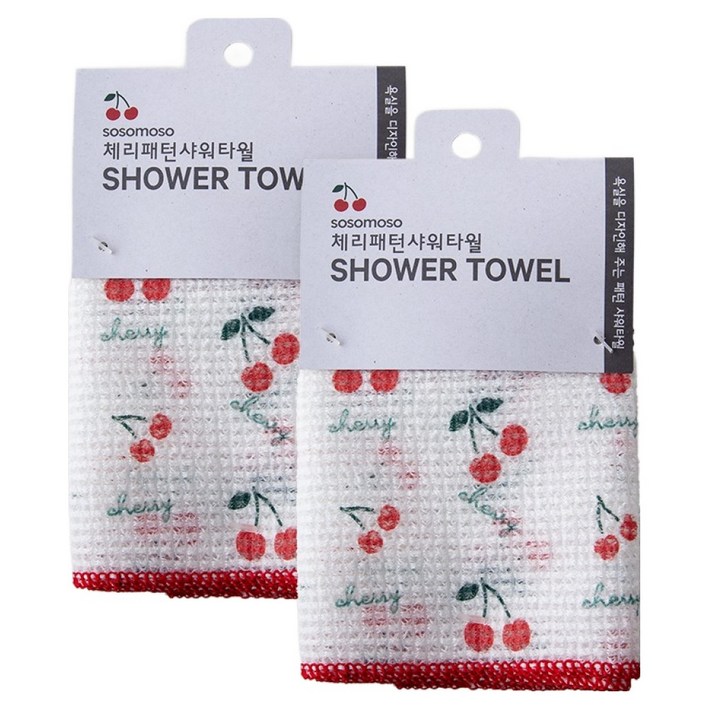 소소모소 체리패턴 샤워타월