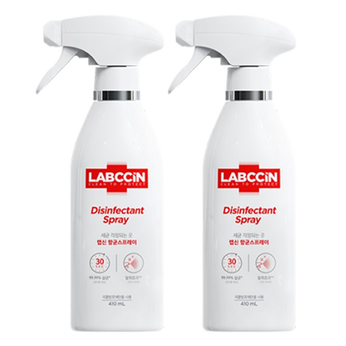 랩신 V3 항균 스프레이 살균제, 410ml, 2개