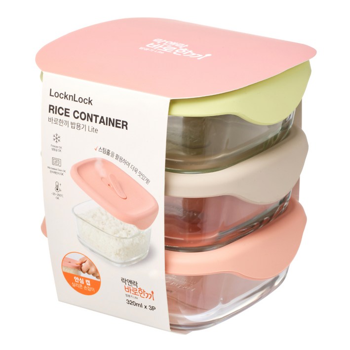 락앤락 바로한끼 밥용기 세트 Lite, 1세트, 320ml3P