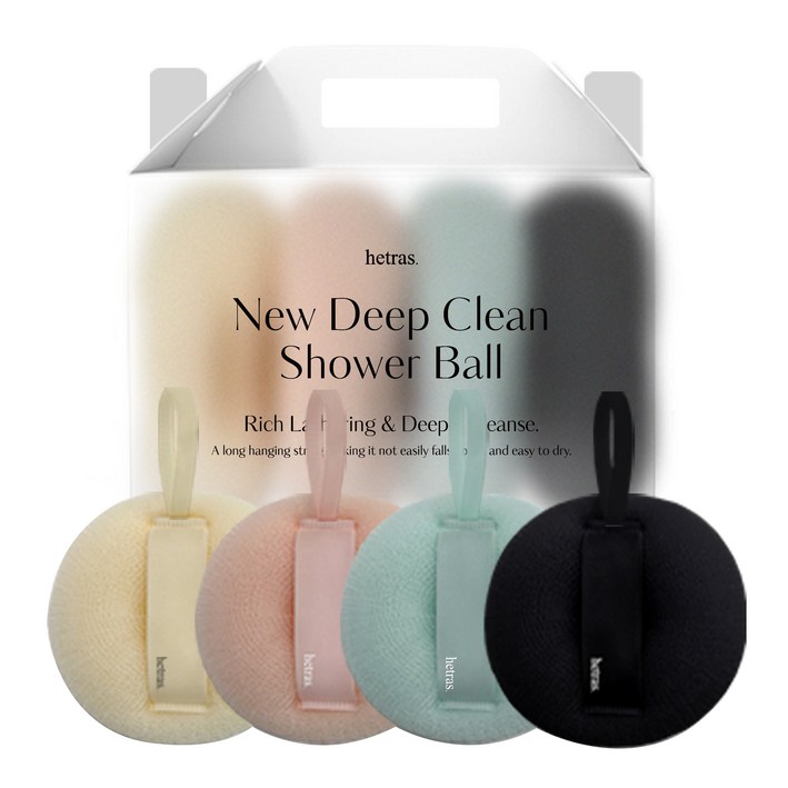 헤트라스 뉴 딥클린 샤워볼 4종 세트