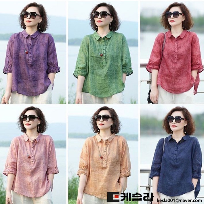 1/1+1여성 벌룬 소매 면마 블라우스 여성 면마셔츠 블라우스 빅사이즈42.5-85kg 여성의류 통기성 부드러움
