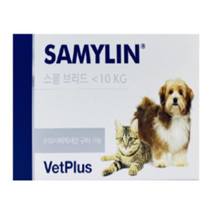 벳플러스 새밀린 세밀린 정 강아지 고양이 간영양제 타블렛형