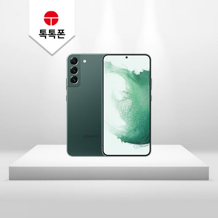 갤럭시 S22플러스 256GB SMS906 공기계 S급 리퍼