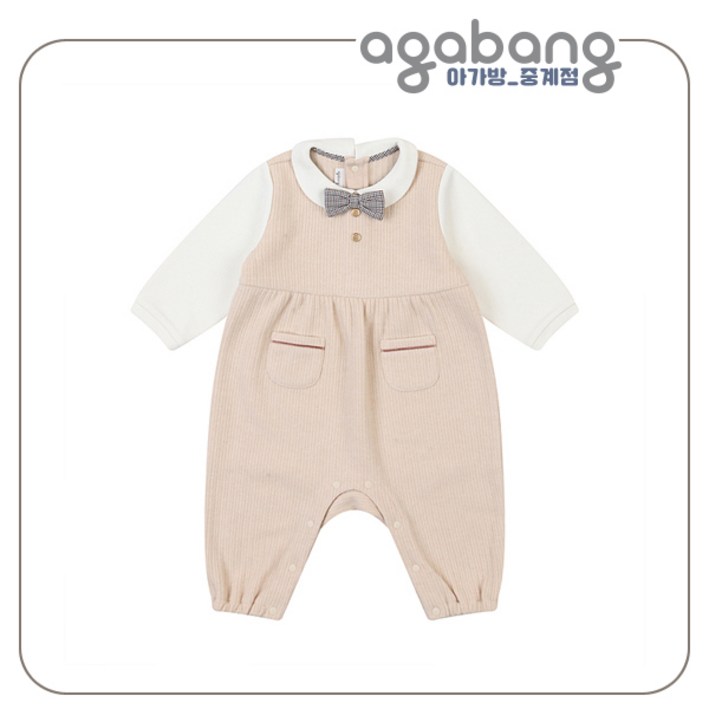 아가방 중계점*BEST* 로디 노우 우주복 (+타이)(BEIGE) 이월상품 재입고 할인 따뜻한 색감 모던한 디자인 정장 스타일 보타이 우주복 세트