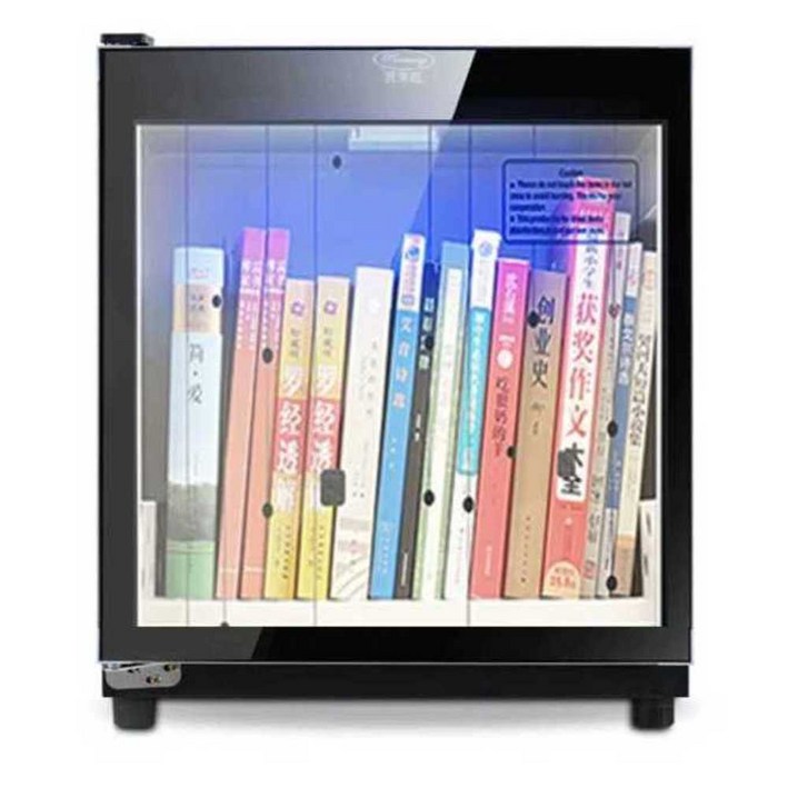 책 소독기 도서 멸균 UV 북샤워기 자외선 도서관 책방