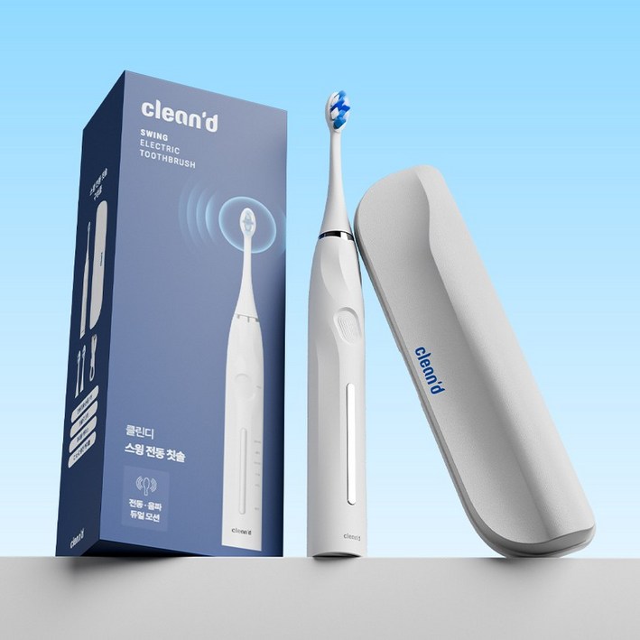클린디 회전음파 전동칫솔 스윙45 FDA 인증완료 칫솔모 유럽 ROHS 인증 45도 바스법 플라그 제거 효과 IPX7 방수, 2개, 화이트, CD100