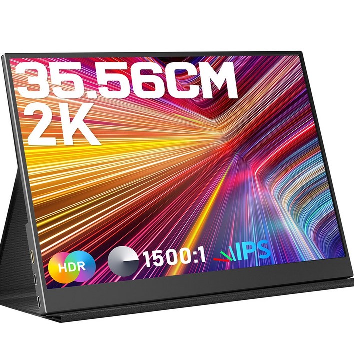 ZSCMALLS 35.56 cm 2K WQXGA 휴대용 모니터