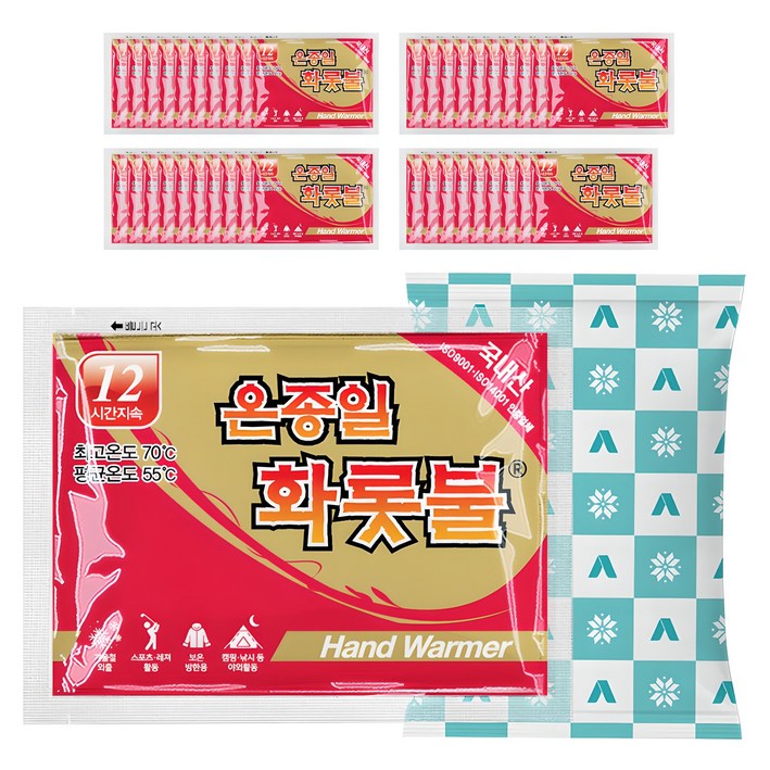 국내생산 온종일화롯불 손난로 포켓용 핫팩 90g, 40개