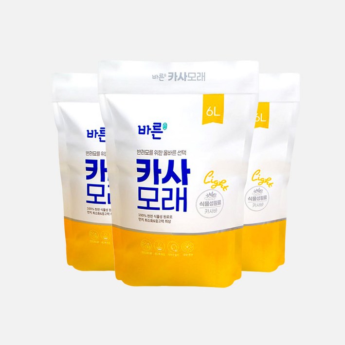 바른 카사바모래 4.2kg가는입자, 4.2kg, 3개, 무향